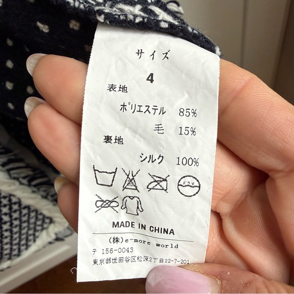 Tweed Longline Silk Ribbon Tie Vest – Navy Blue & White Textured Knit – Size 4 - Picture 5 of 9